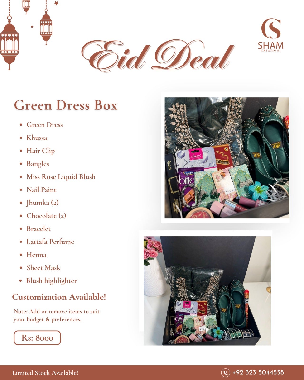 Maajjo Eid Gift Box 3