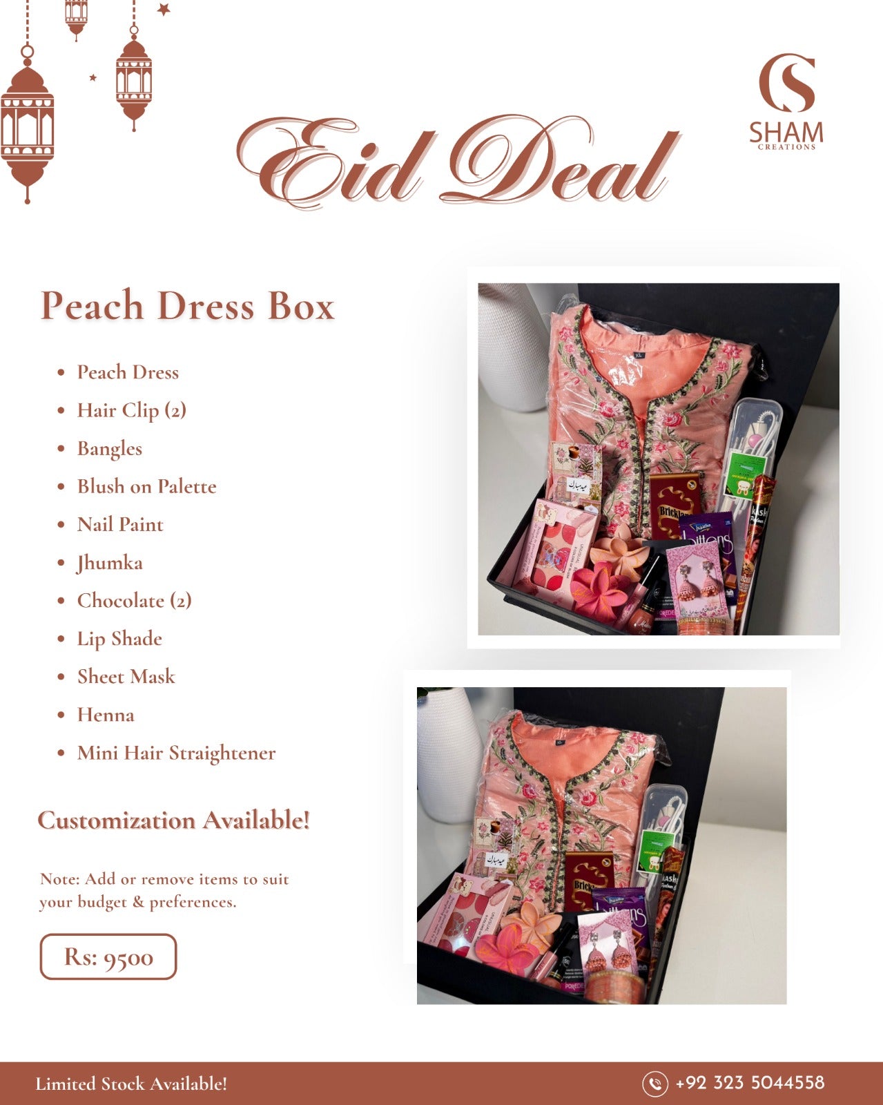Maajjo Eid Deal 4