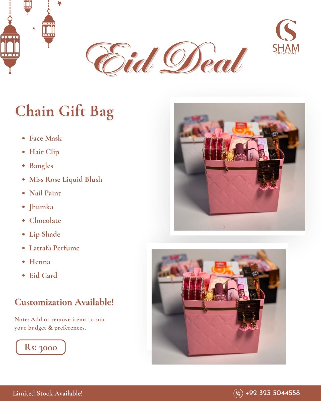 Eid Deal box 5