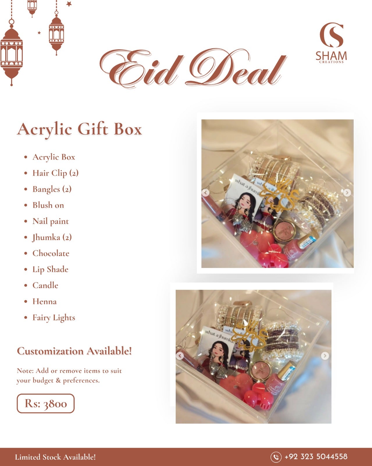 Eid box The Acrylic Gift Box