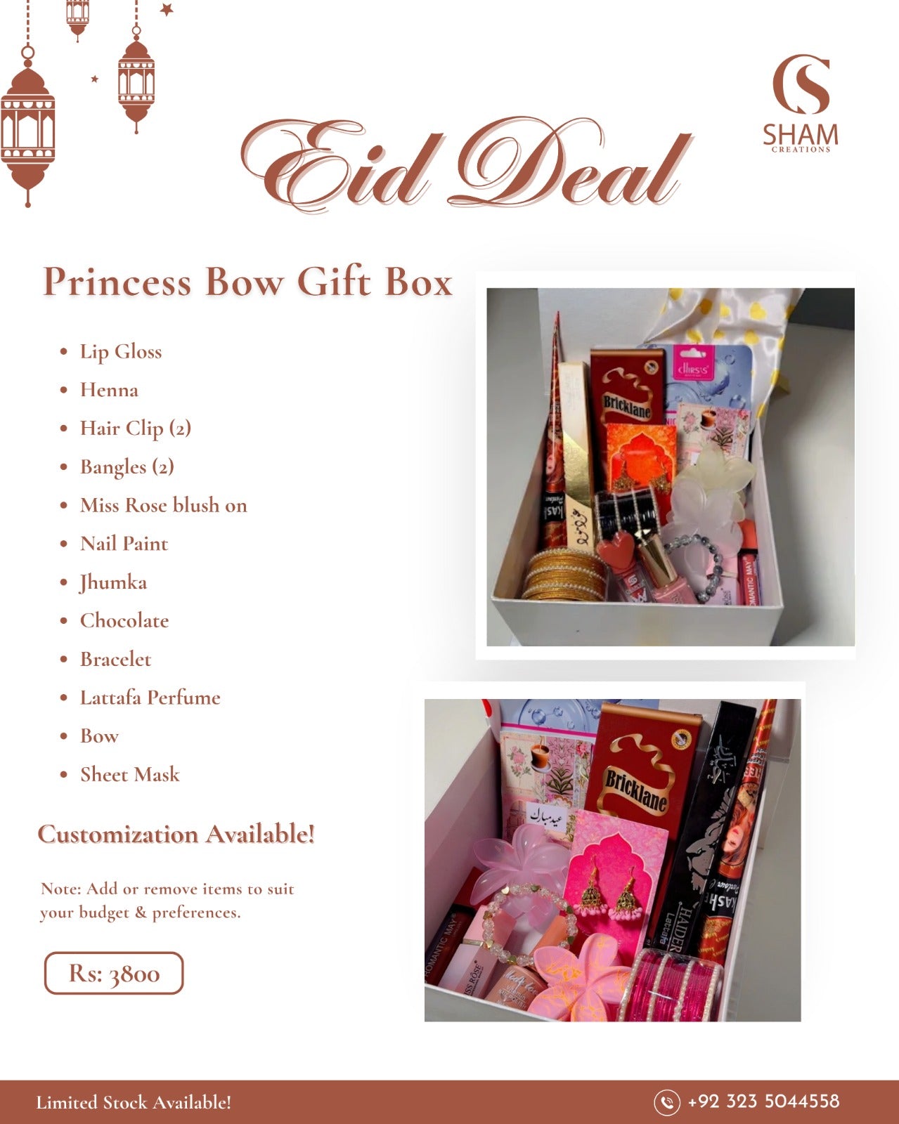 Maajjo Eid Gift / Gift box 2